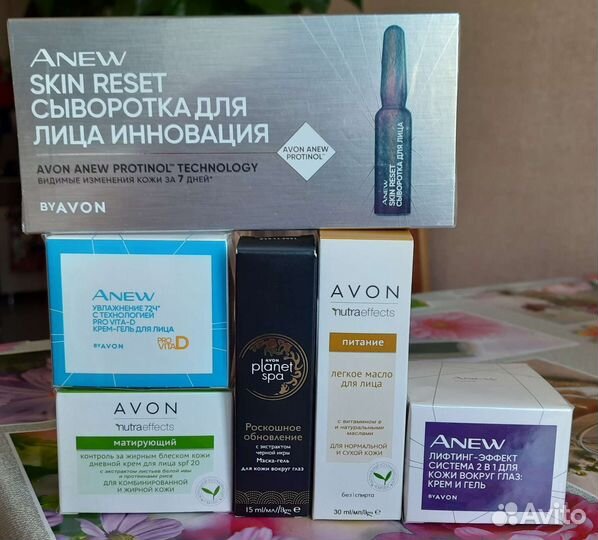 Крем, маска, сыворотка, пенка для лица