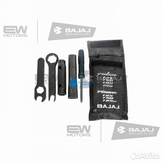 Инструменты (набор ключей штатный), (Арт.DJ221019)