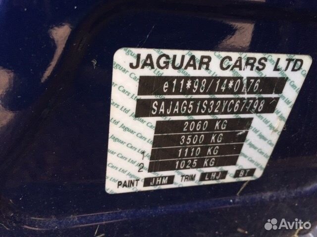 Разбор на запчасти Jaguar X-type