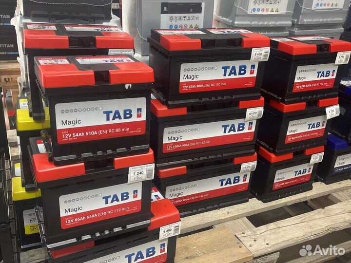 Аккумулятор TAB 66 оп для Вашего авто