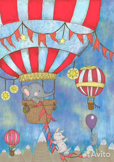 Постеры в детскую Путешествие на воздушном шаре