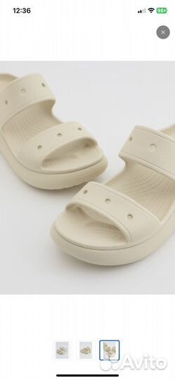 Crocs сабо женские