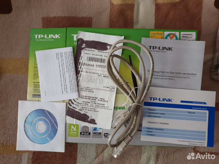 Роутер TL-WR841N