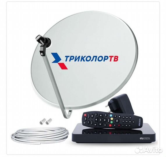 Триколор тв модуль ресивер установка настройка