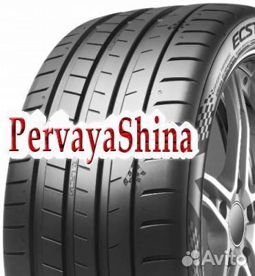 Kumho Ecsta PS71 215/50 R18