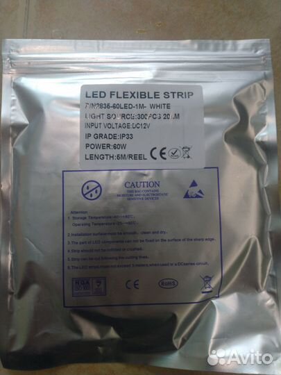 Блоки питания для светодиодной ленты