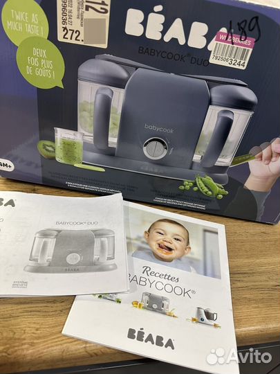 Пароварка блендер beaba babycook