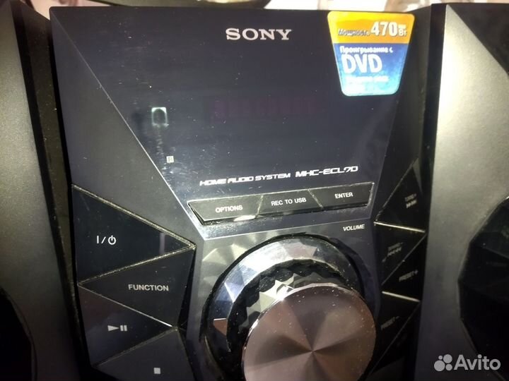 Музыкальный центр sony мнс-ecl7d