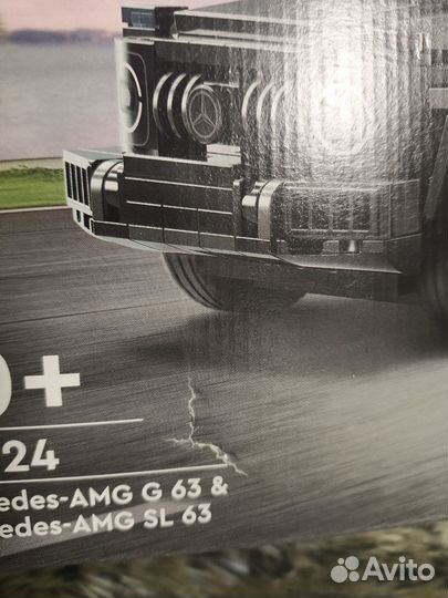 Lego speed champions 76924