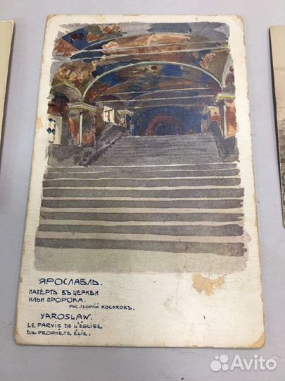 Коллекция почтовых карточек