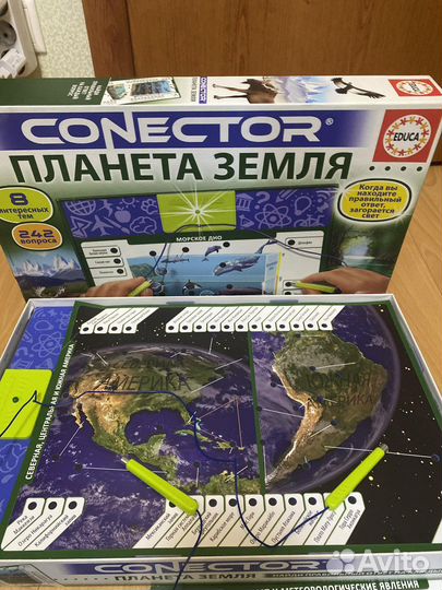 Игра настольная