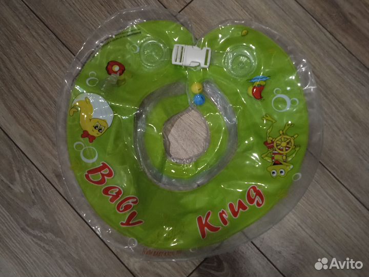 Круг для купания новорожденных