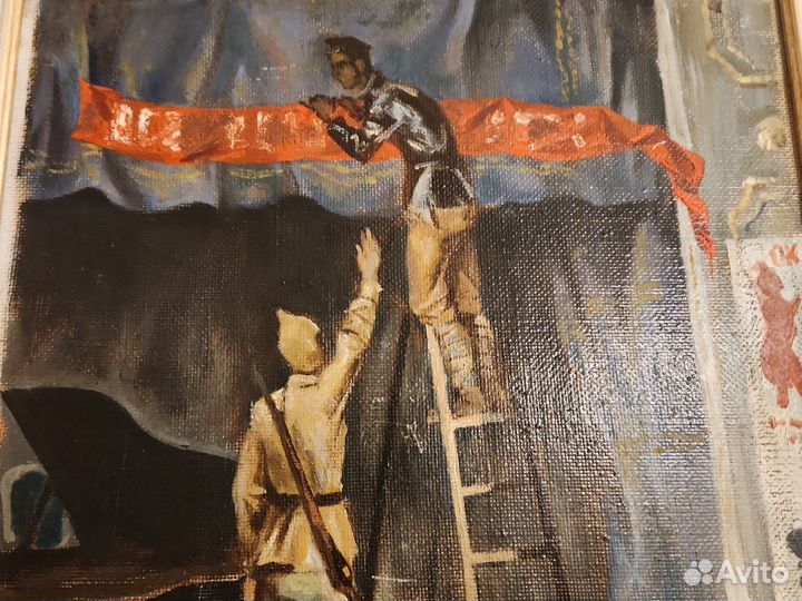 Картина холст масло