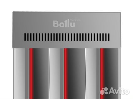 Обогреватель инфракрасный