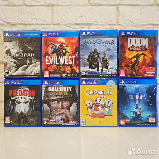 Диски игры для PS4 обновлено 30.07