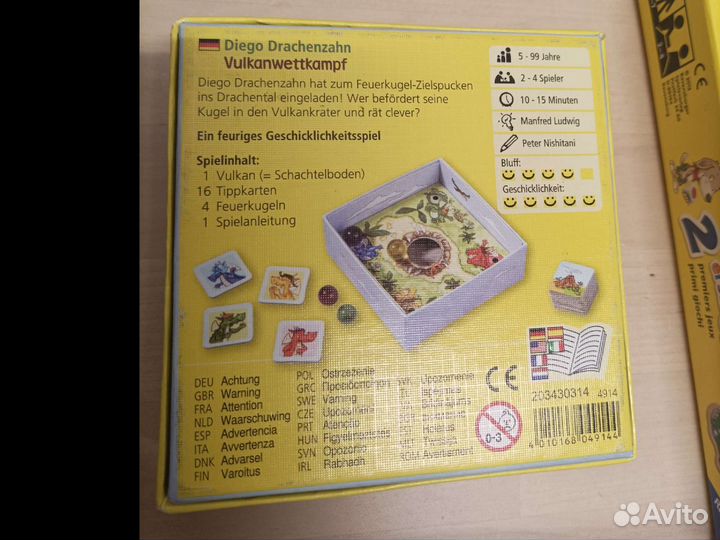 Игра Haba для 2-4 игроков от 5 лет