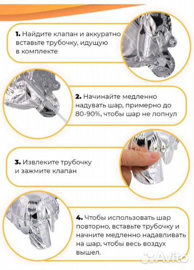 Набор шаров надпись happy birthday