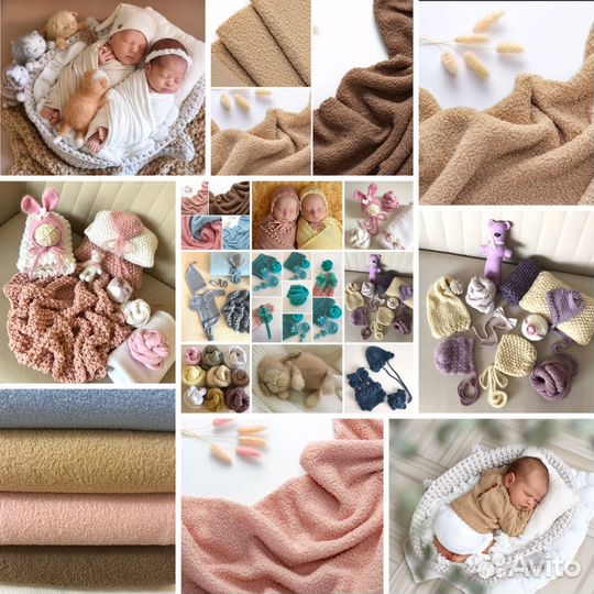 Коллекция реквизита ньюборн (всё новое)