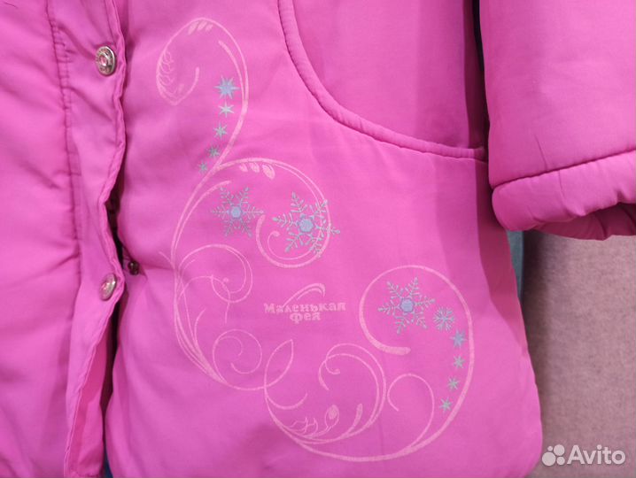 Куртка зима для девочки