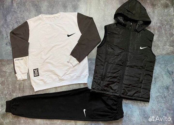 Тройка Nike осень