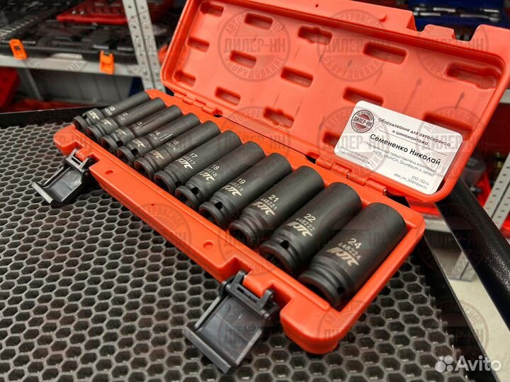 Набор ударных головок 1/2