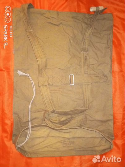 Солдатский вещмешок ркка. СССР