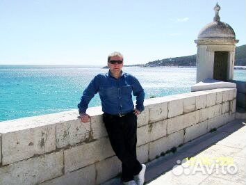 Преподаю португальский язык