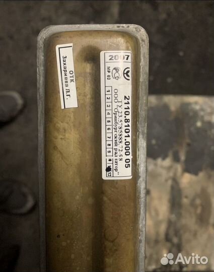 Медный Радиатор печки, отопителя ваз 2110, 12