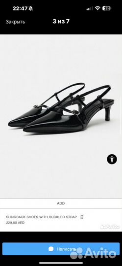 Туфли Zara новые