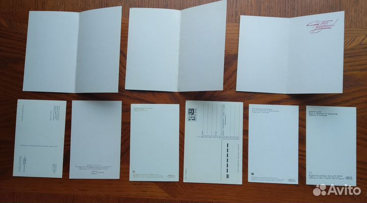 Открытки СССР 1968,73,78,83,88 цветы к юбилею