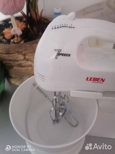 Миксер планетарный