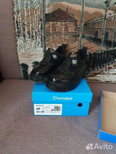 Ботинки для девочки