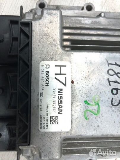 Эбу двс Nissan Qashqai кроссовер R9M 2013