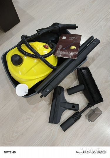 Продам пароочиститель напольный