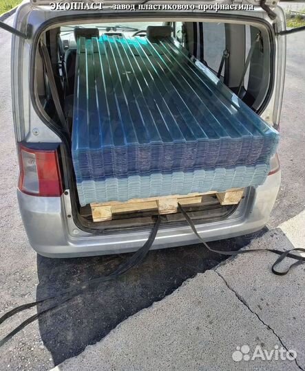 Профнастил пэт C10 с производства пластмассовый o