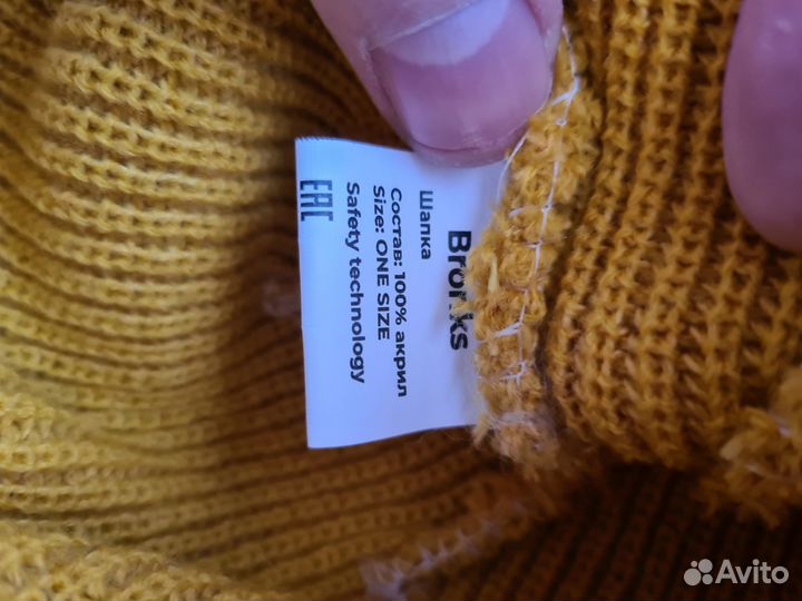 Мужская шапка(3шт) Asos,Bronks,The North Face