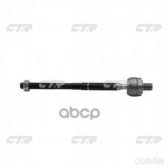 Старый номер CRF-36) Рулевая тяга лев. CR0079 CTR