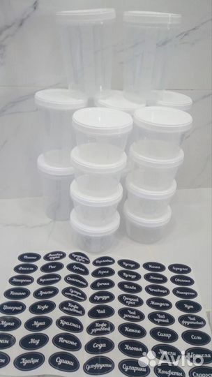 Контейнеры