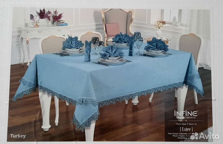 Скатерть и салфетки Infine Турция 220 на 160см