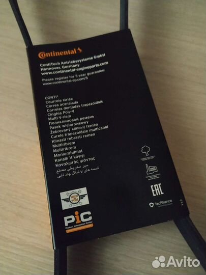 Ремень Contitech 6PK1059 Elast