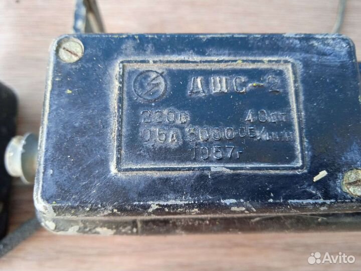 Двигатель с реостатом. От швейной машинки 1957г