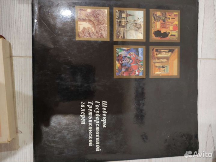 Книги Храмы Иваново Вознесенска,Золотое кольцо