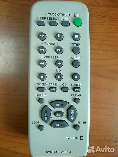 Пульт Sony RM-SR100 для аудиосистемы