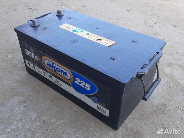 Аккумулятор Аком 225 Ач