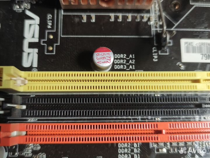 Материнская плата asus P5KC s775 ddr 3