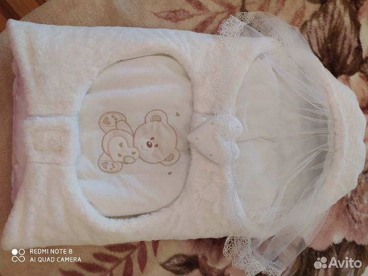 Комплект на выписку