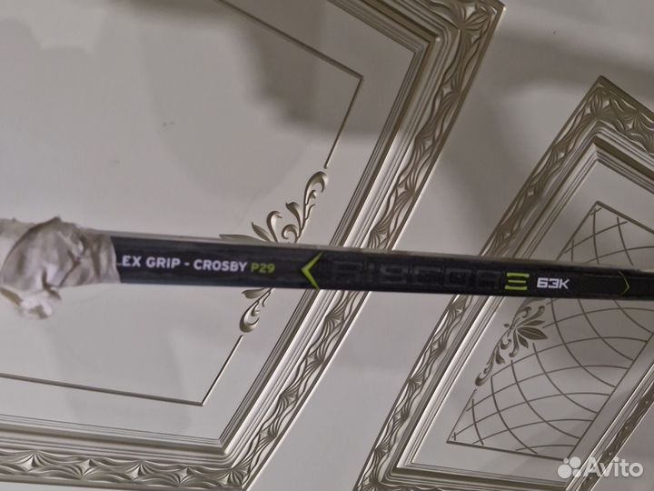 Клюшка хоккейная ссм