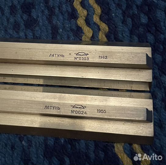 Линейка контрольная кл 1000