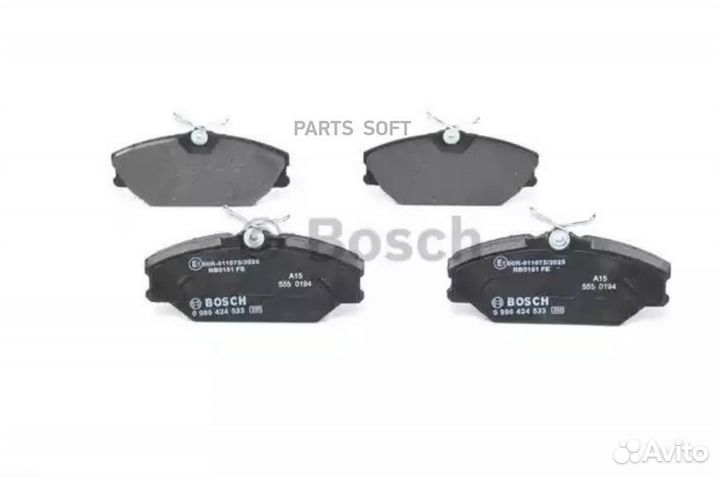 Bosch 0986424533 Колодки тормозные дисковые перед