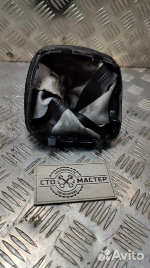 Чехол кулисы МКПП Ford Transit 2.2